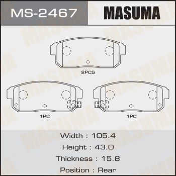 Колодки тормозные MASUMA MS2467 NISSAN CEFIRO 2000-2002, NISSAN PRIMERA 2000-2005, NISSAN SUNNY 200