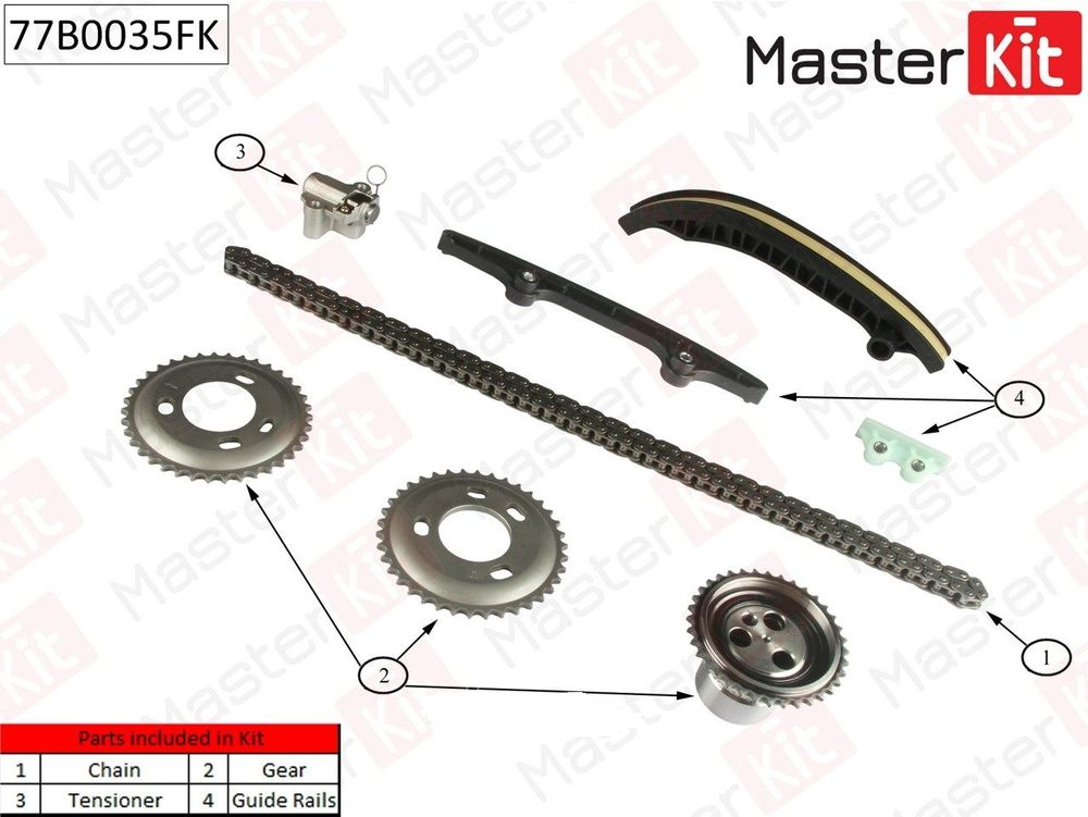Ремкомплект цепи ГРМ MASTER KIT 77B0035FK FORD TRANSIT 2.4