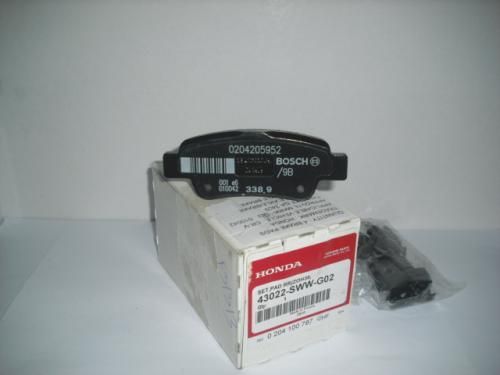 Колодки тормозные HONDA 43022SWWG02
