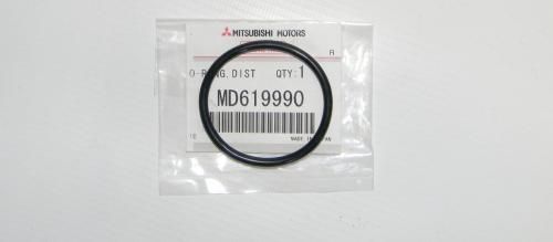 Кольцо уплотнительное трамблера MITSUBISHI MD619990
