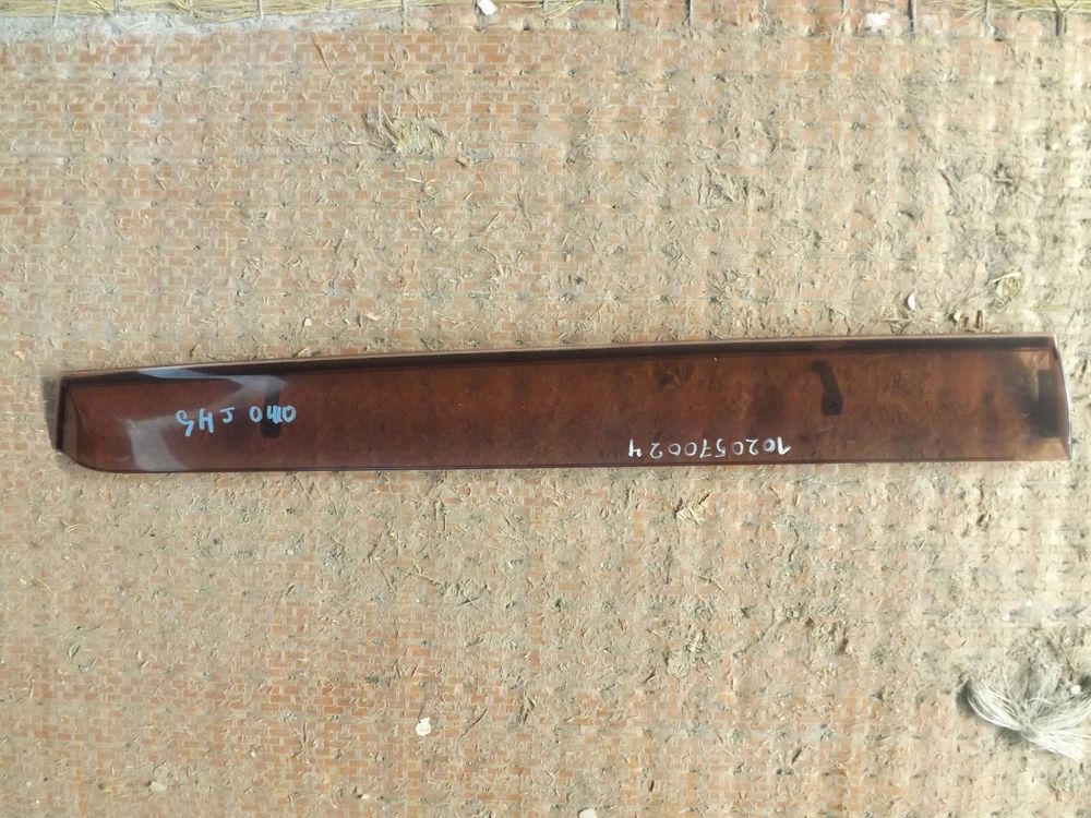 Ветровик SUBARU FORESTER SHJ Зад Прав (Контрактный) 1020570024