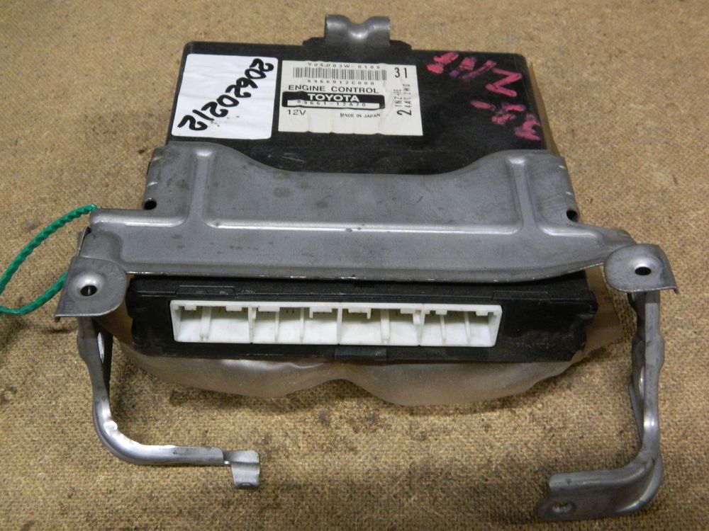 Блок управления ДВС TOYOTA COROLLA FIELDER 1NZFE (Контрактный) 79590395