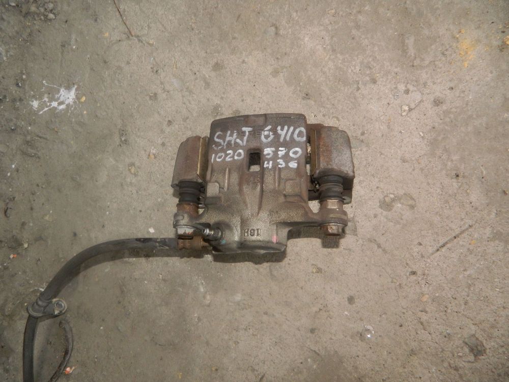 Суппорт SUBARU FORESTER SHJ Зад Прав (Контрактный) 1020570436