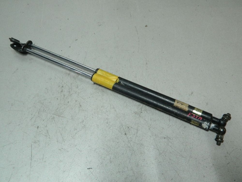 Амортизатор багажника MITSUBISHI DIAMANTE F31A (Контрактный) 81528835