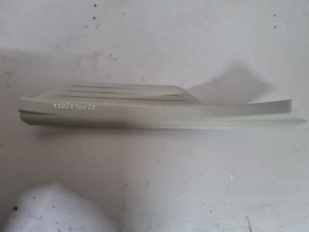 Накладка на порог внутренняя TOYOTA CAMRY ACV40 Задн Прав (Контрактный) 1102010022
