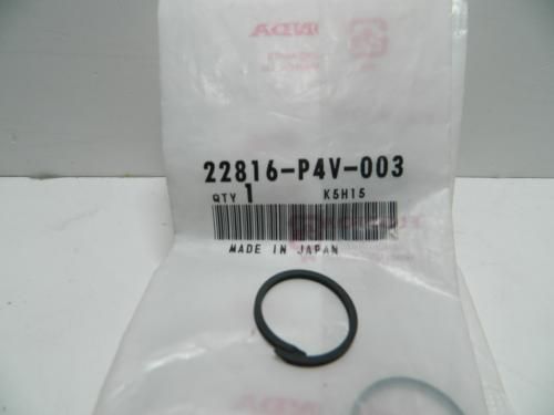 Кольцо уплотнительное HONDA 22816P4V003