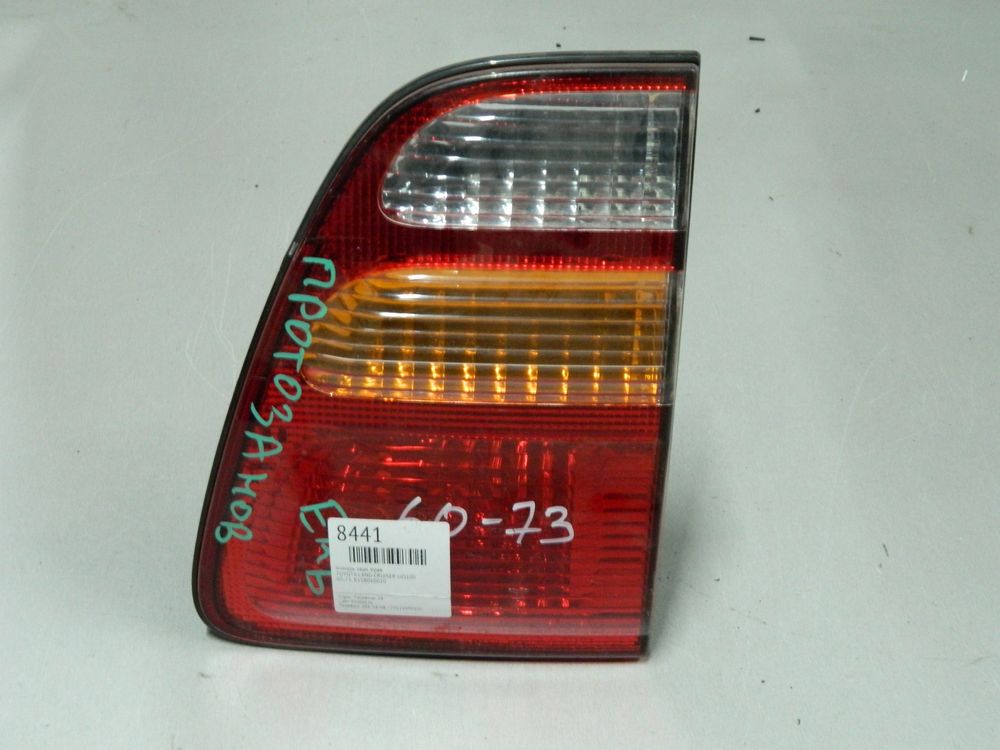 Фонарь TOYOTA LAND CRUISER UZJ100 Зад Прав 6073 (Контрактный) 64492643