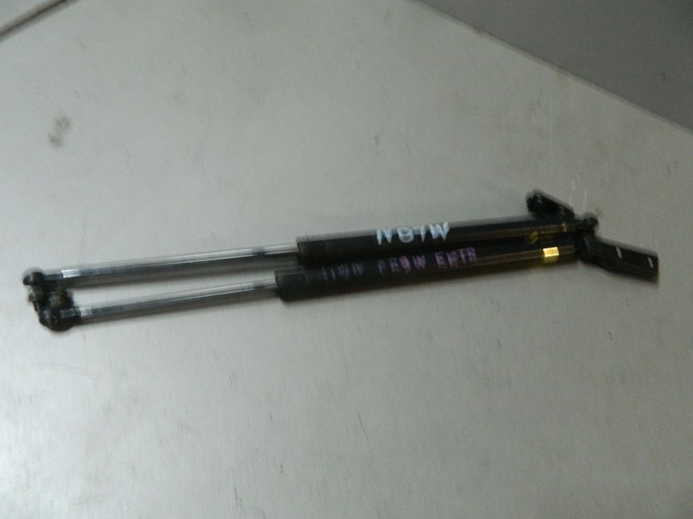 Амортизатор багажника MITSUBISHI DION CR9W (Контрактный) 81528855