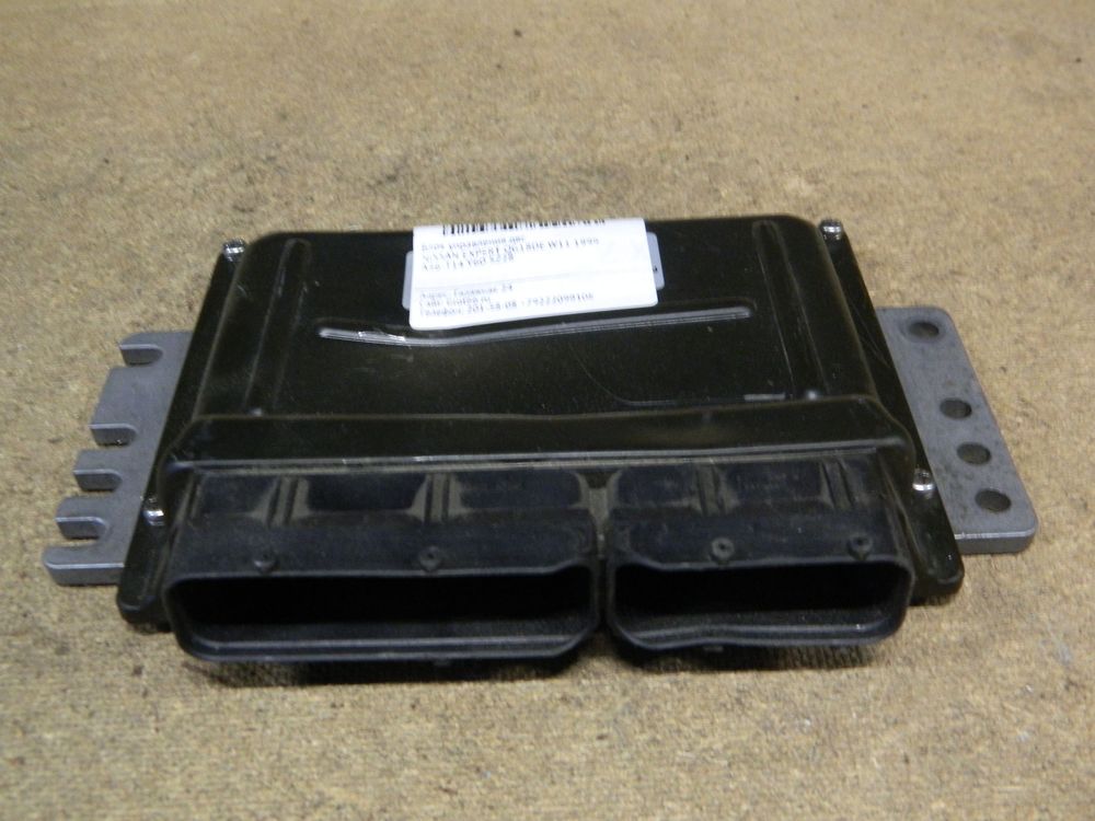 Блок управления ДВС NISSAN EXPERT QG18DE (Контрактный) 10491