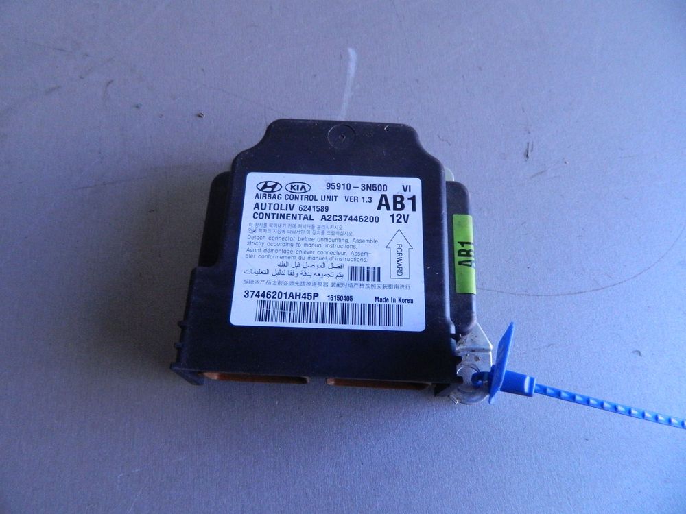 Блок управления AIRBAG HYUNDAI EQUUS G6DA 2013-2015 (Б/У) 69838229