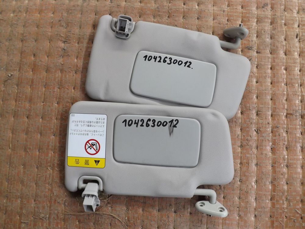 Козырек солнцезащитный SUBARU XV GP7 Пара (Контрактный) 1042630012