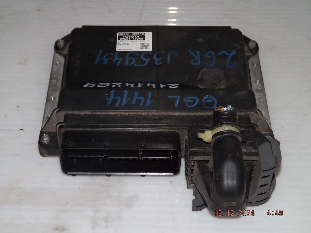 Блок управления ДВС LEXUS RX350 GGL10 (Контрактный) 21414269