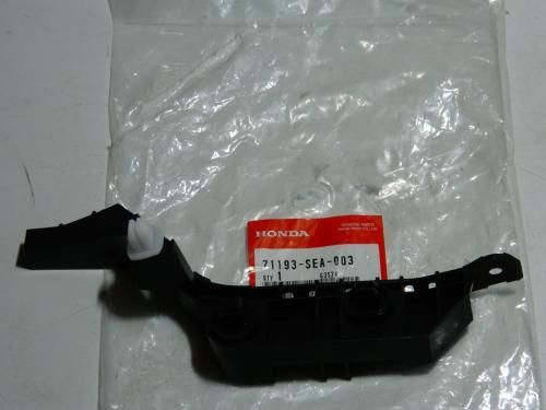 Кронштейн HONDA 71193-SEA-003