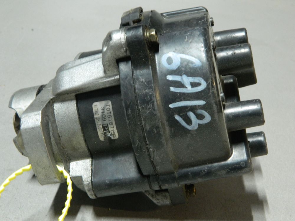 Трамблер MITSUBISHI 6A13 (Контрактный) 79780022