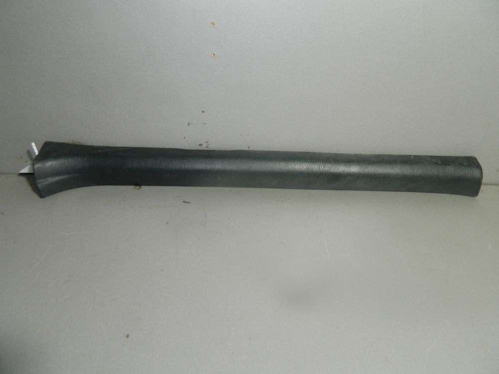 Накладка порога внутренняя TOYOTA COROLLA E120 Перед Прав (Б/У)  45993865