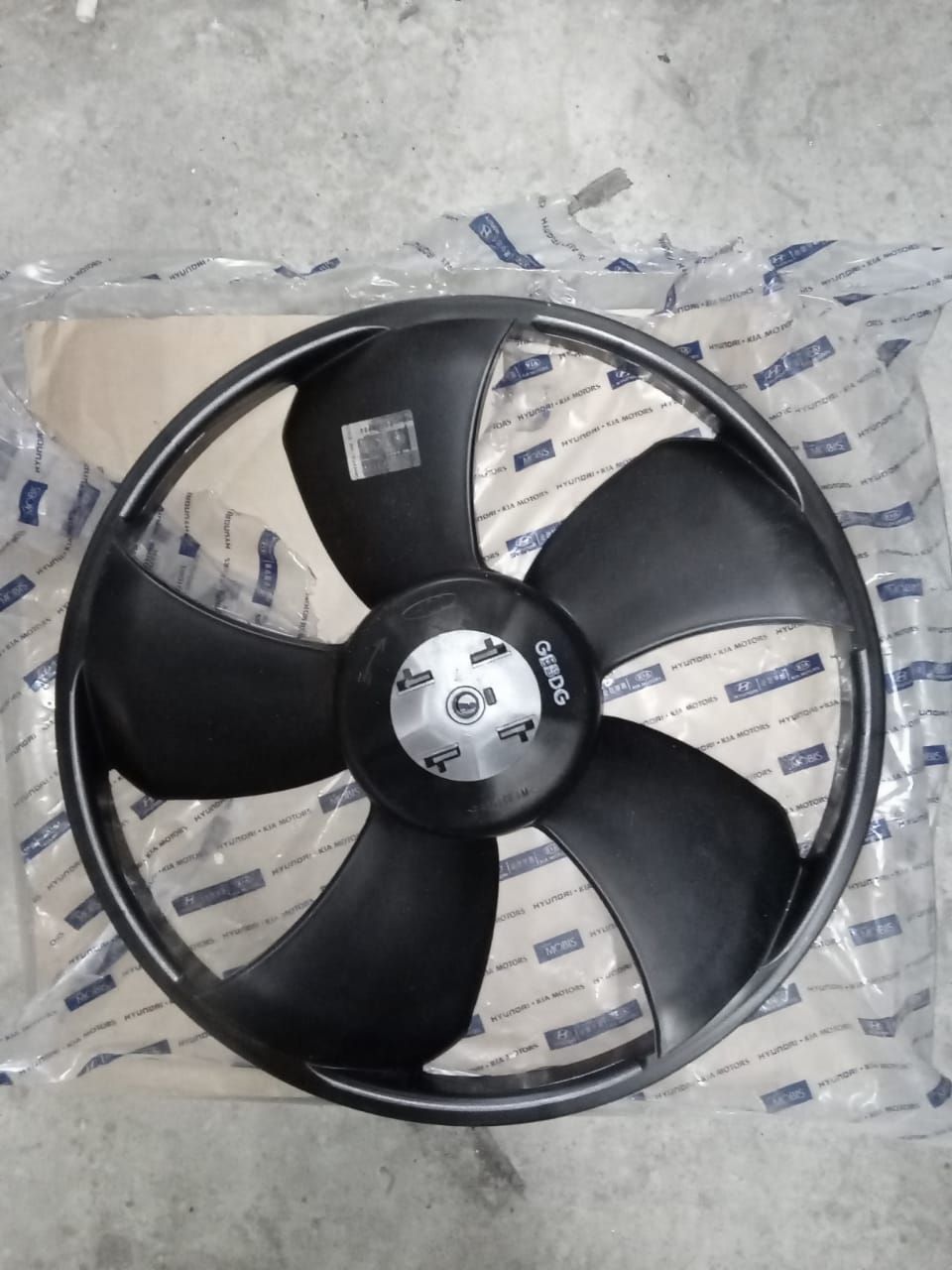 Вентилятор радиатора HYUNDAI/KIA 2523125000