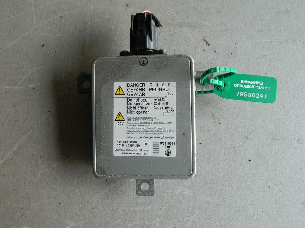 Блок розжига ксенона HONDA FREED SPIKE GB3 (Контрактный) 79586241