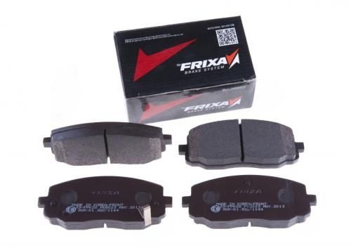 Колодки тормозные FRIXA FPK20