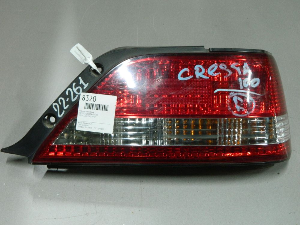 Фонарь TOYOTA CRESTA GX100 Зад Прав 22261 (Контрактный) 03344344