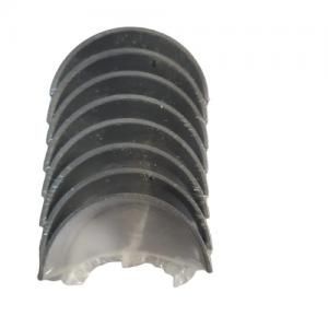 Вкладыши шатунные NDC CB1827A050 MITSUBISHI