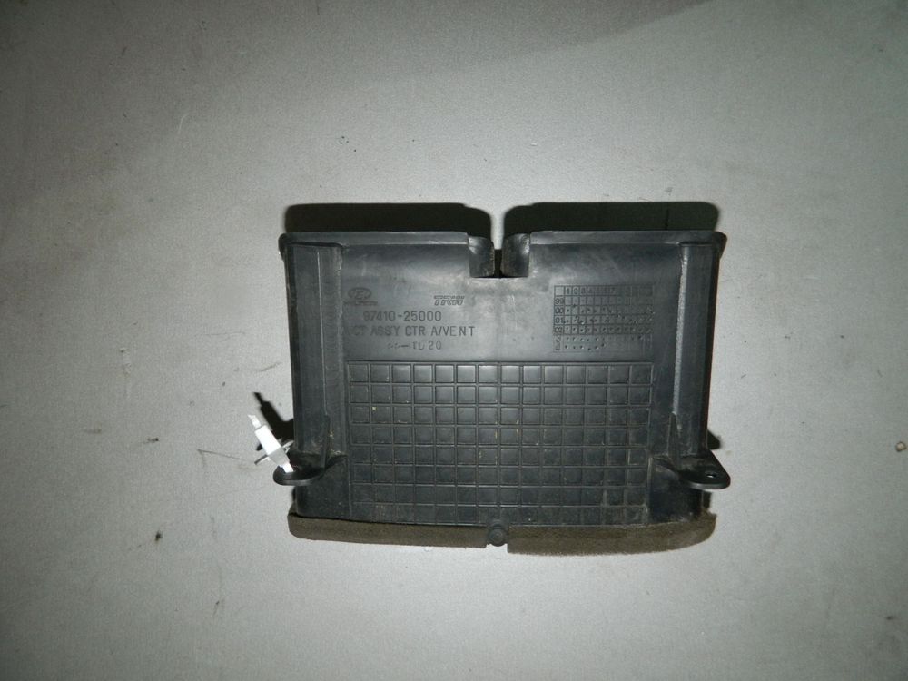 Воздуховод отопителя HYUNDAI ACCENT LC (Б/У) 35020183