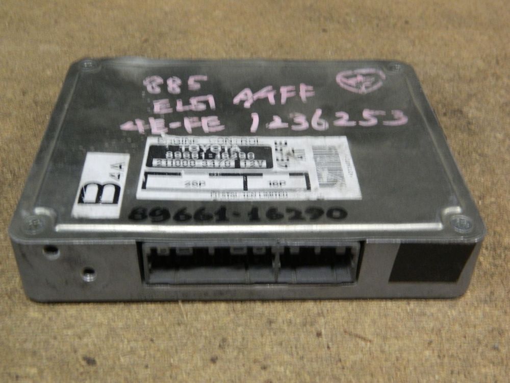 Блок управления ДВС TOYOTA CORSA 4EFE (Контрактный) 9844