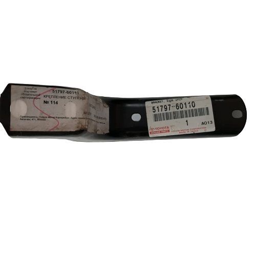 Кронштейн подножки TOYOTA 5179760110 TOYOTA Land Cruiser