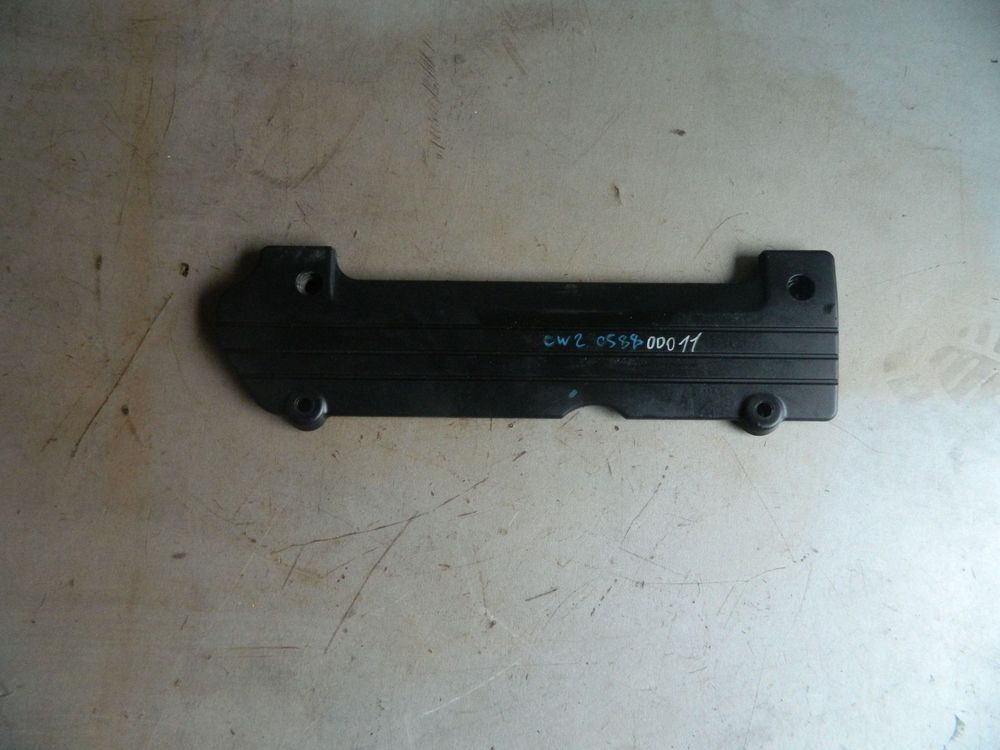 Крышка двигателя декоративная HONDA ACCORD CW2 K24A (Контрактный) 3058800011