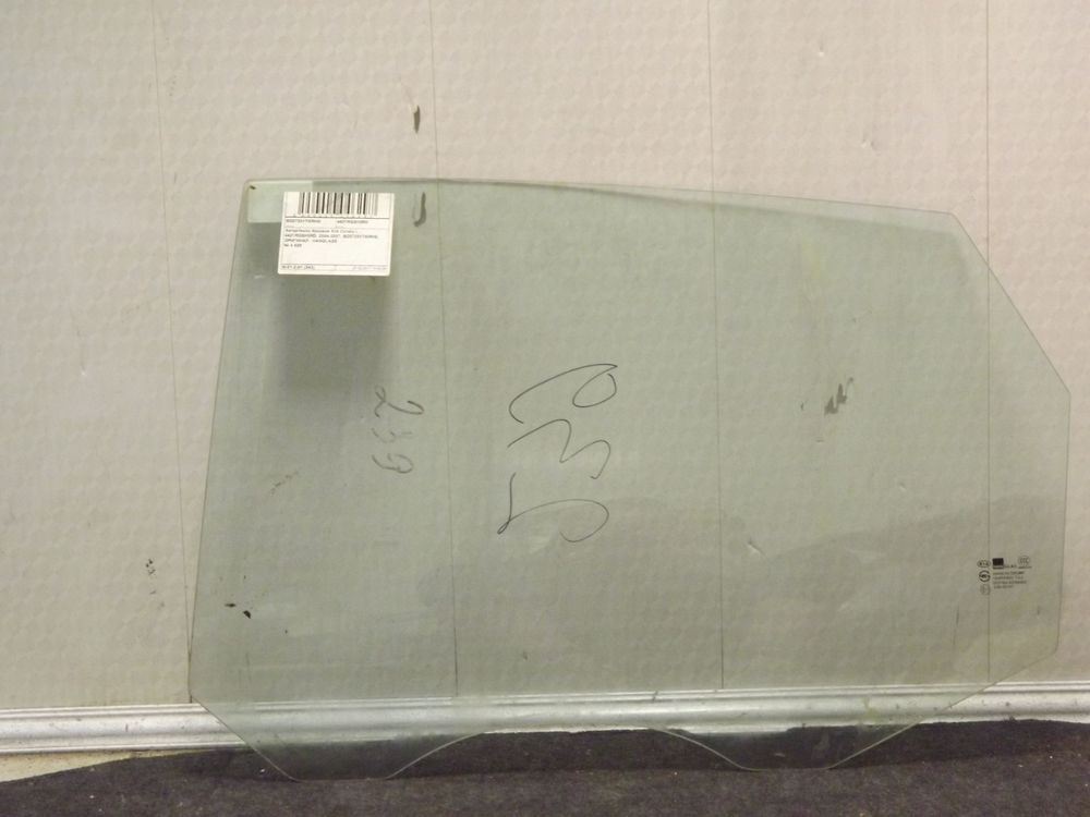 Стекло HANGLASS 4421RGSH5RD KIA CERATO Зад Лев