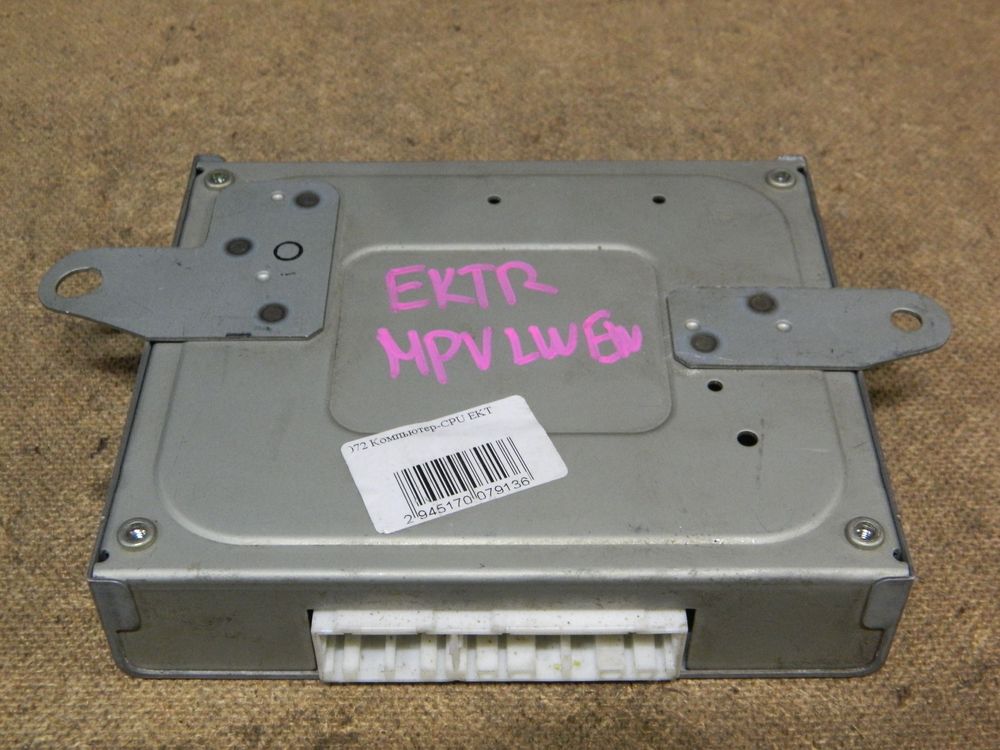 Блок управления ДВС MITSUBISHI PAJERO MINI 4A30 (Контрактный) 79590424