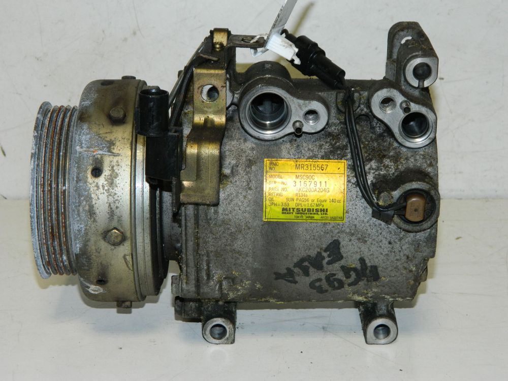 Компрессор кондиционера MITSUBISHI GALANT 4G93 (Контрактный) 45990551