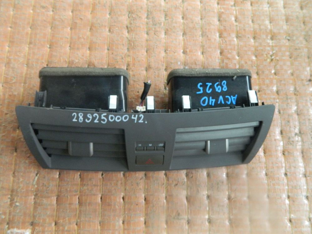 Дефлектор воздушный TOYOTA CAMRY ACV40 (Контрактный) 2892500042