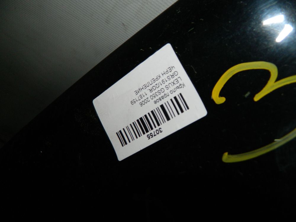 Крыло LEXUS GS350 GRS191 Перед Лев (Контрактный) 4609854700