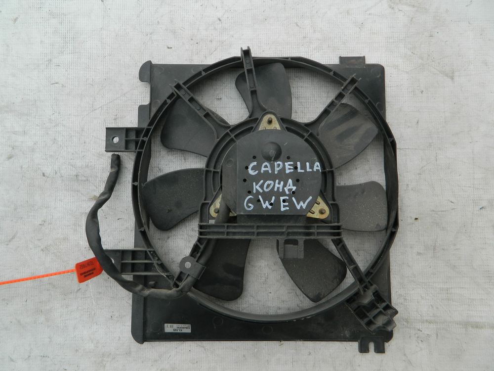 Диффузор радиатора MAZDA CAPELLA GF8P (Контрактный) 72367952
