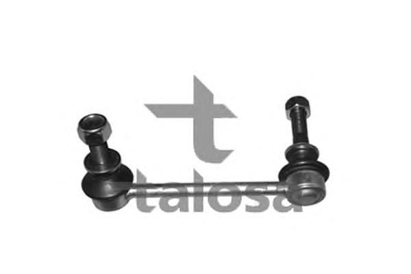 Тяга стабилизатора TOYOTA 4881060040