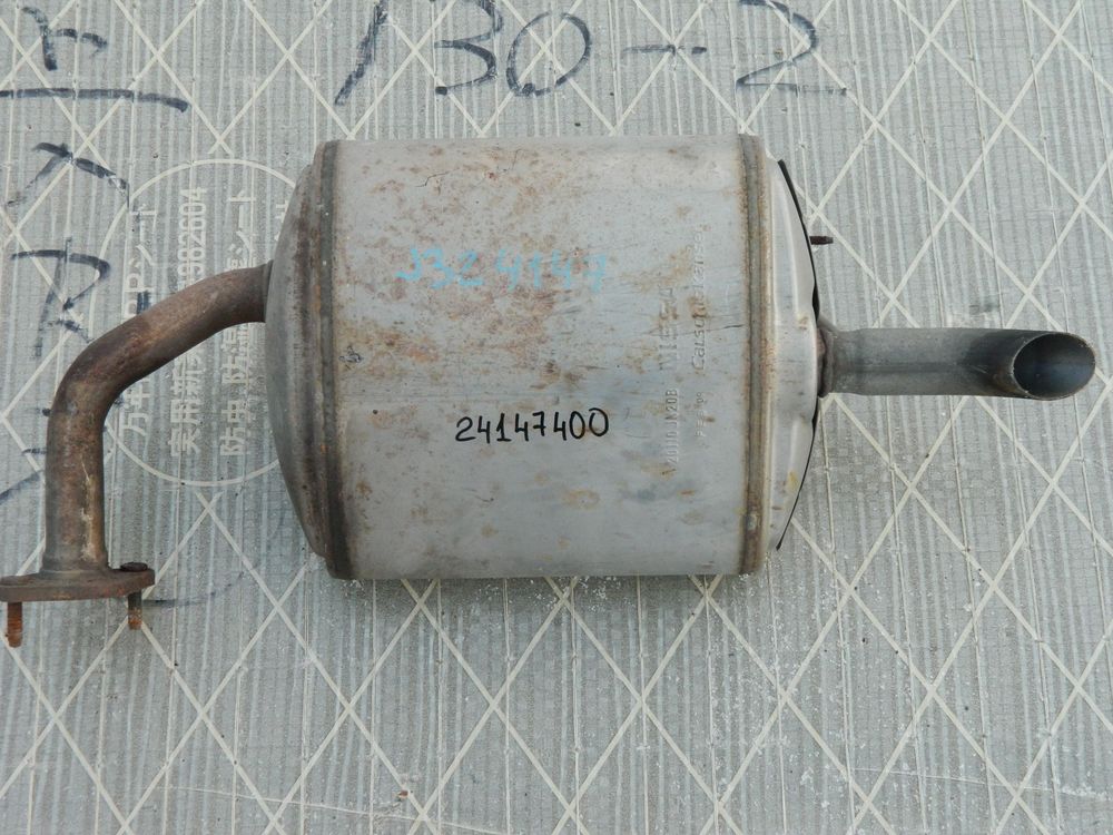 Глушитель NISSAN TEANA J32 VQ25DE (Контрактный) 24147400