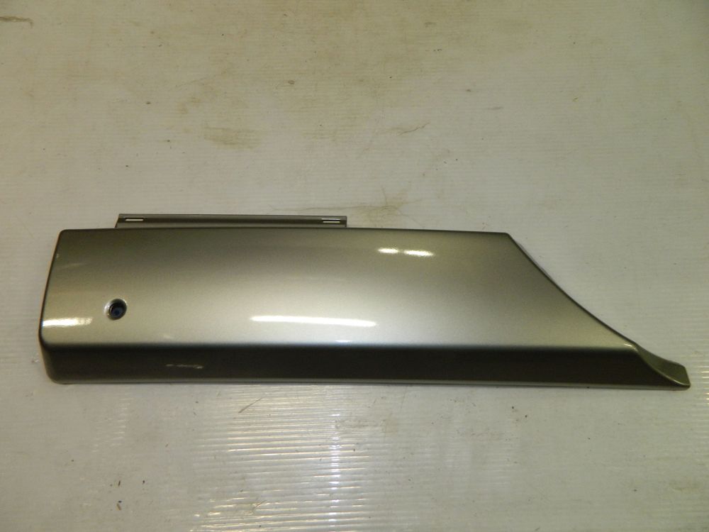 Накладка двери багажника SAT STMBY7075ML2 MITSUBISHI Pajero