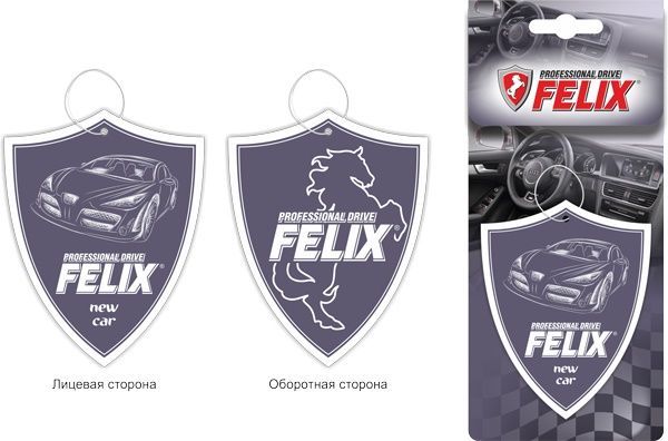 Ароматизатор картонный FELIX "Салон нового авто"