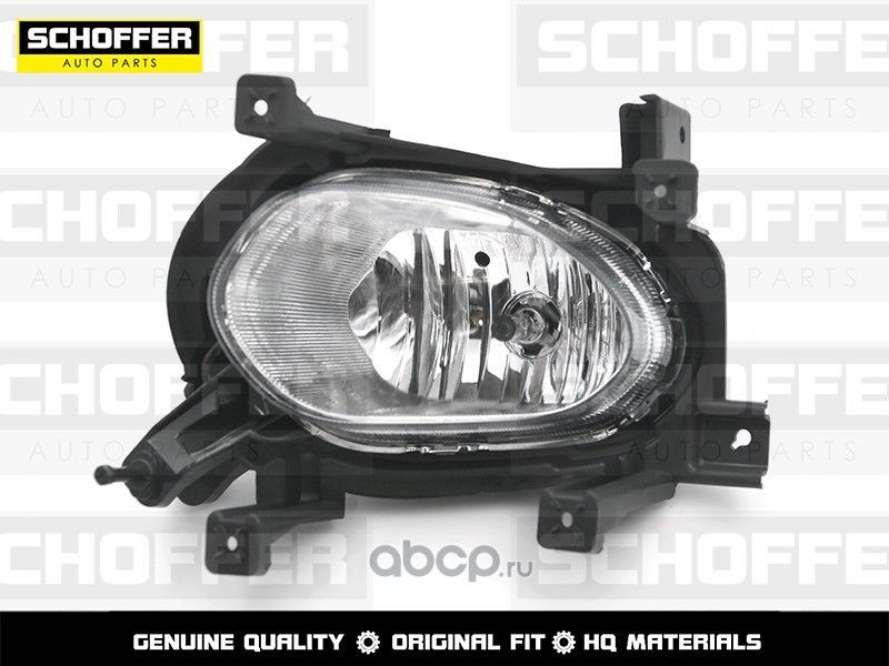 Фара противотуманная SCHOFFER SHF11060 KIA CEED 2012-2015 Лев