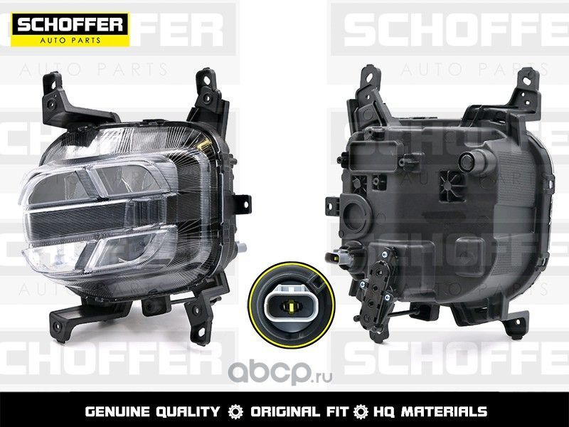 Фара противотуманная SCHOFFER SHF11115 KIA SPORTAGE 2018- (LED) Лев