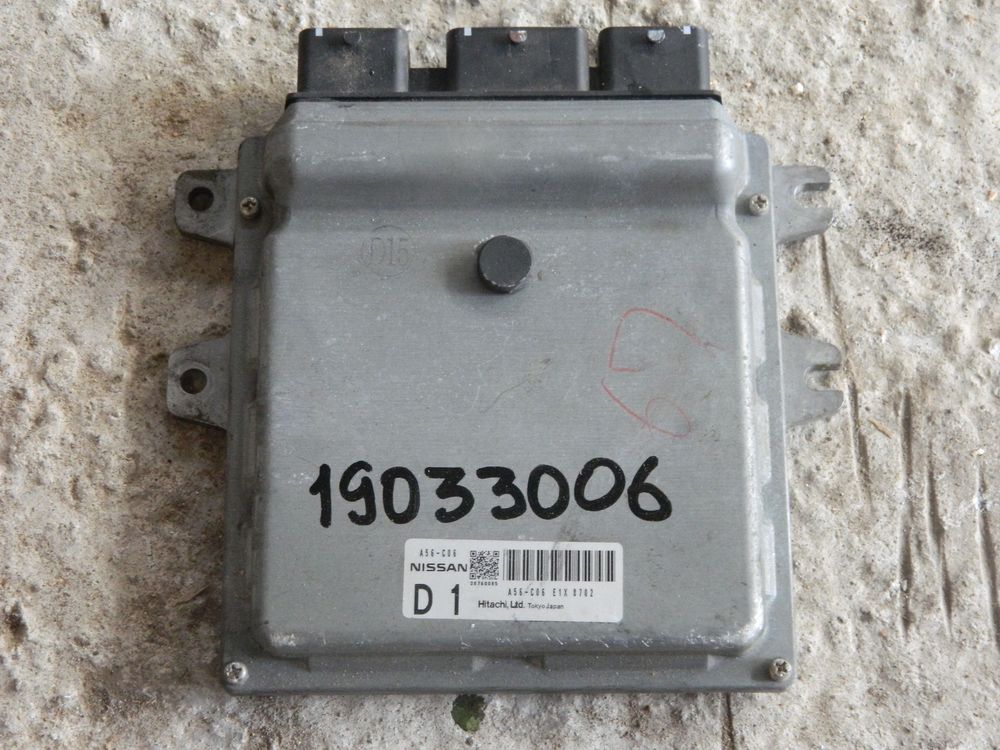 Блок управления ДВС NISSAN TEANA J32 VQ25DE (Контрактный) 19033006