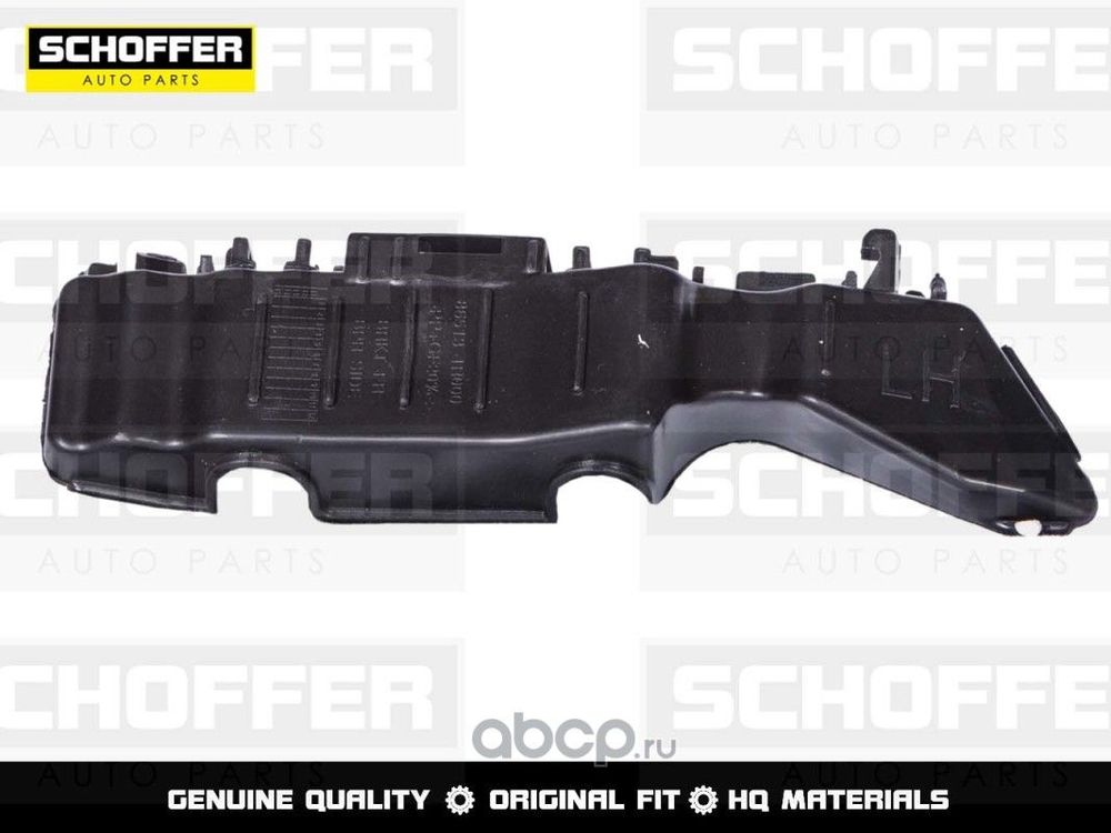 Крепление бампера SCHOFFER SHF04814 HYUNDAI SOLARIS 2010-2017 Лев