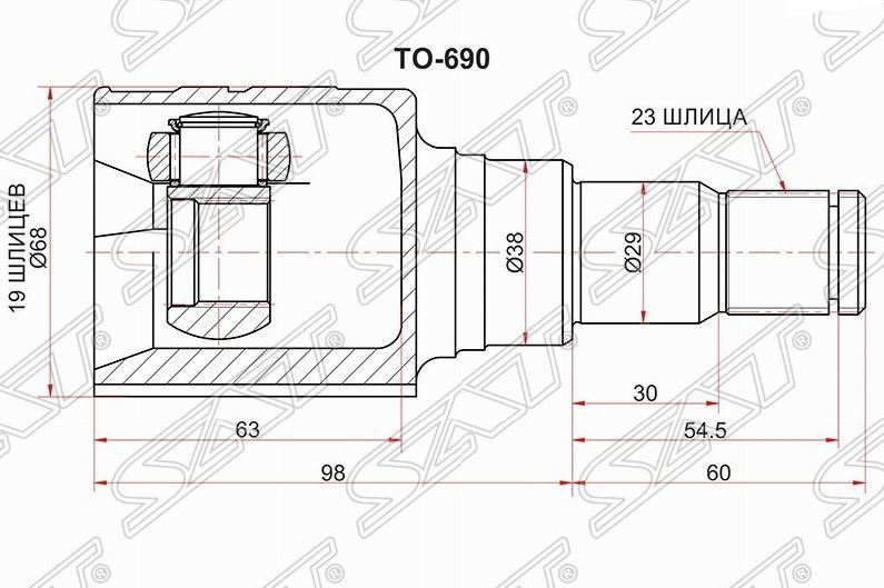 ШРУС SAT TO690 TOYOTA PLATZ / VITZ / FUNCARGO / IST 1SZ 99-05