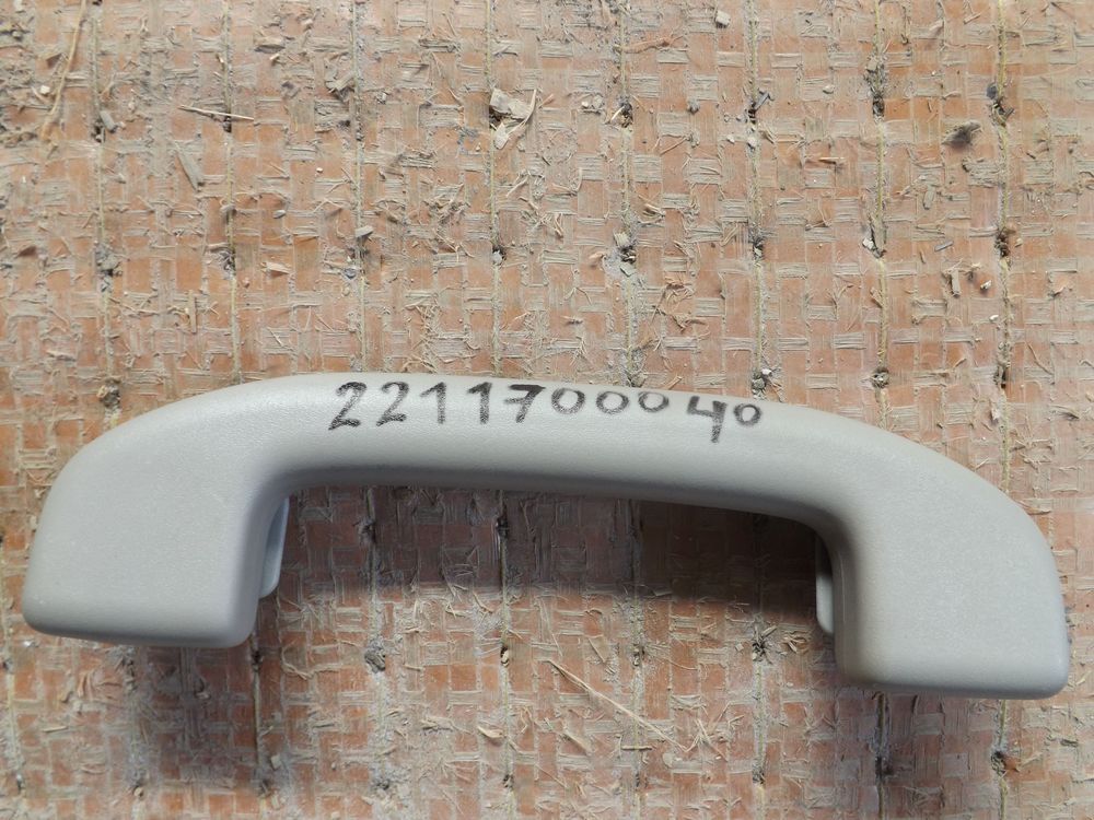 Ручка потолочная NISSAN X-TRAIL NT31 (Контрактный) 2211700040