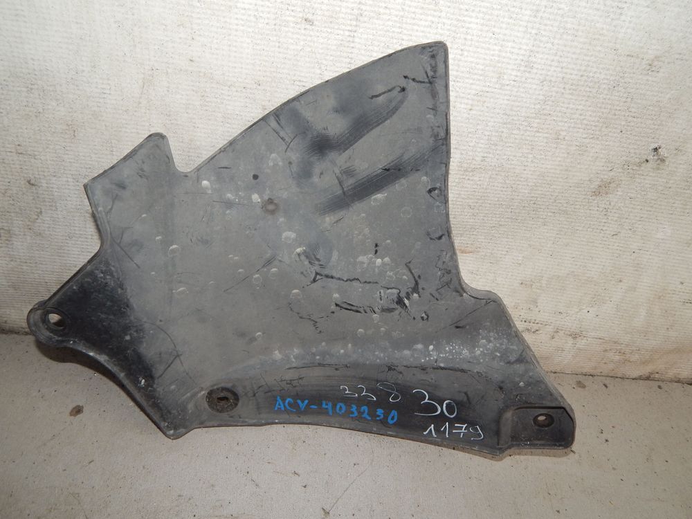 Защита двигателя TOYOTA CAMRY ACV40 Перед Прав (Контрактный) 338301179