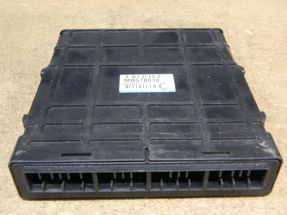 Блок управления ДВС MITSUBISHI AIRTREK 4G63 (Контрактный) 10777