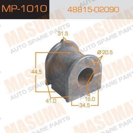 Втулка TOYOTA 4881502090 Avensis