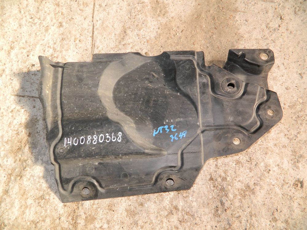 Защита двигателя NISSAN X-TRAIL NT32 Лев (Контрактный) 1400880368