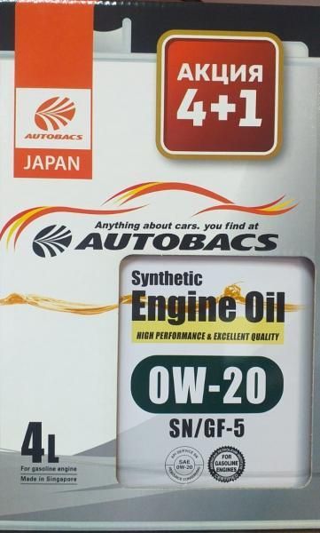 Масло моторное AUTOBACS SNP SYNTHETIC 0W20 SN/GF-5 промо комплект (4л+1л)