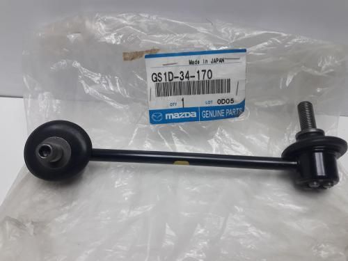Тяга стабилизатора MAZDA GS1D34170